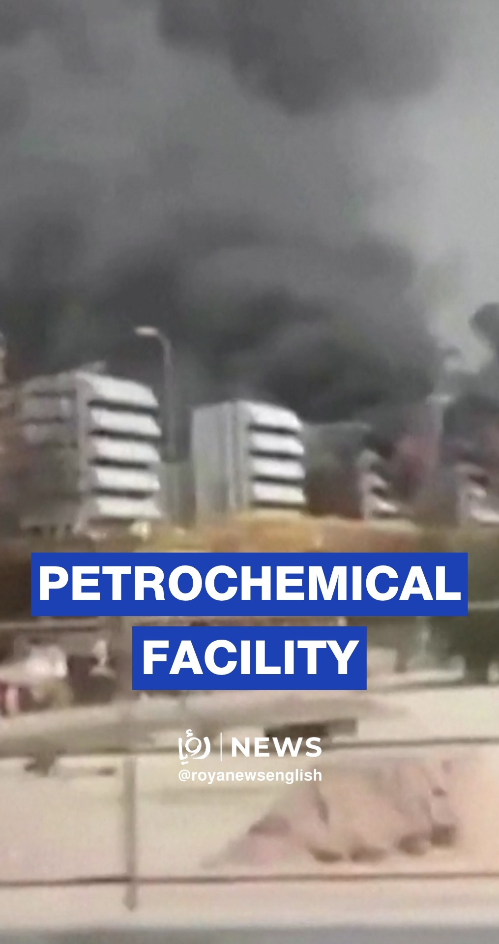 Fire at Iran's largest petrochemical facility after ‘Israeli’ strike
