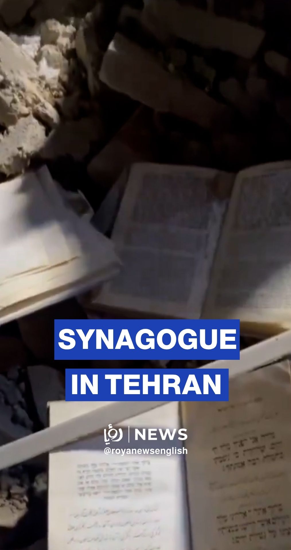 Jewish Synagogue in Tehran hit by ‘Israeli’ strike: Iranian media
