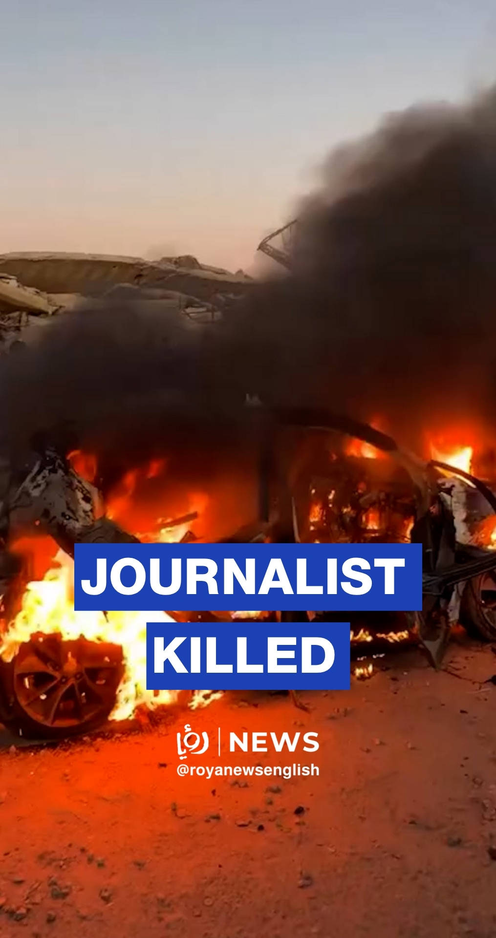 ‘Israel’ kills Gazan journalist, Mohammed Washah
