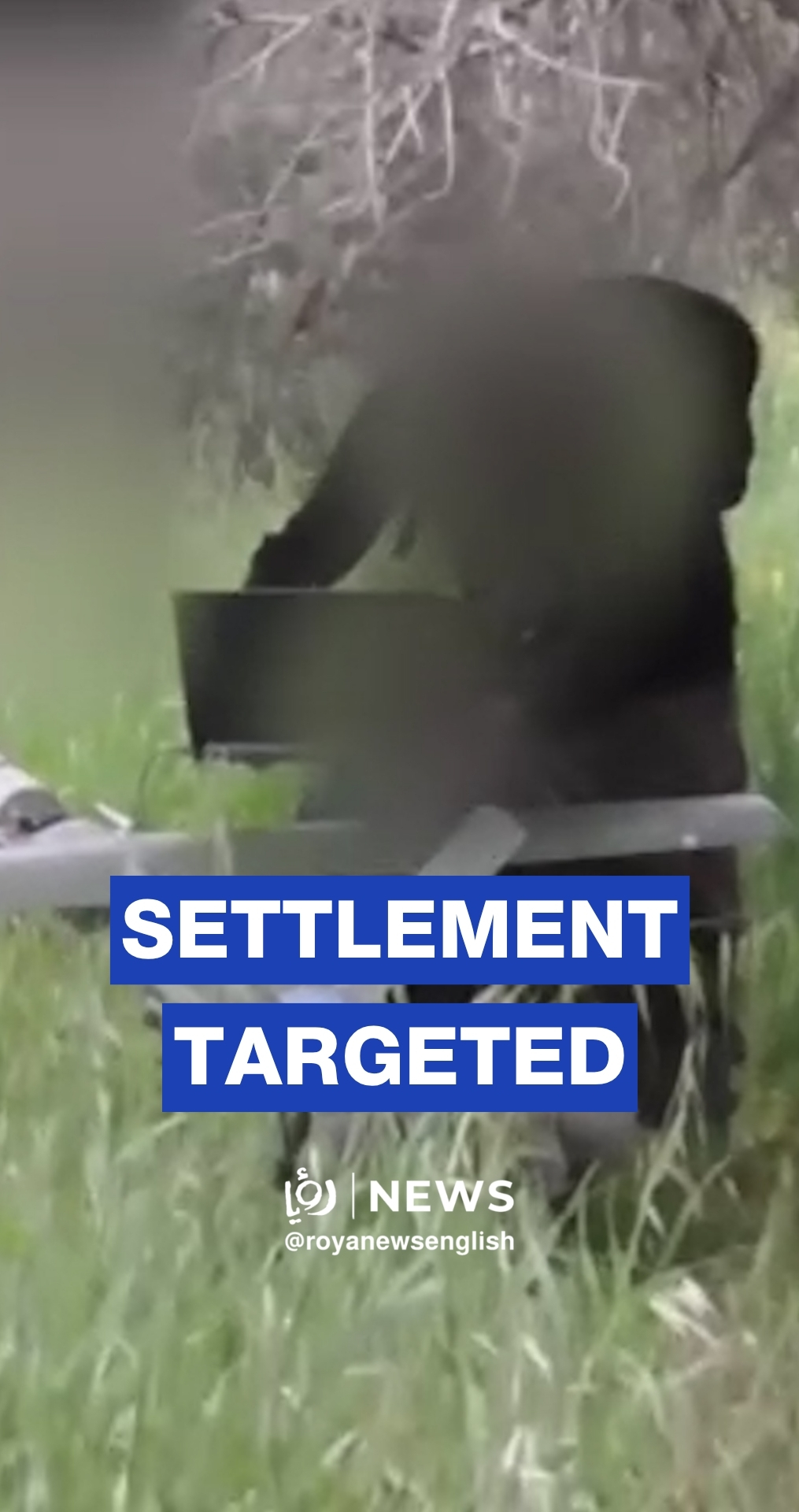 Hezbollah releases footage of drone strike on the 'Israeli' Sasa settlement