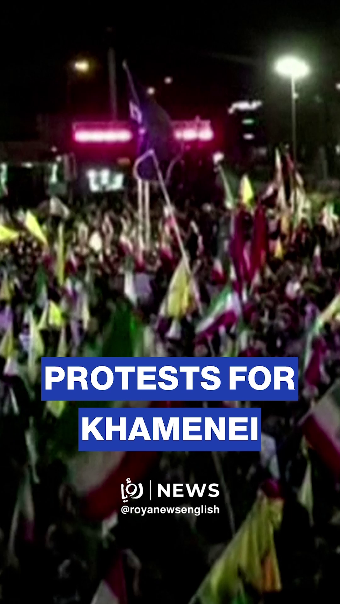 Iranians rally to mark 40th day since Ali Khamenei's death