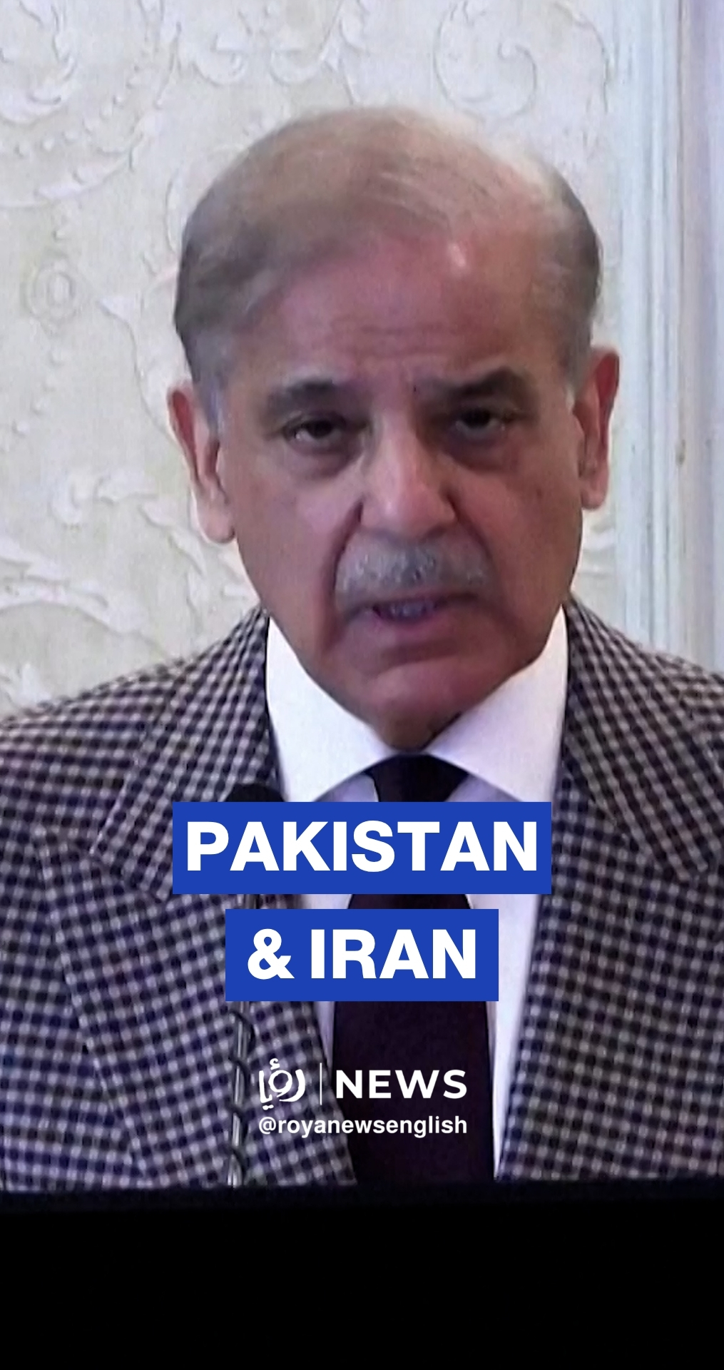 Pakistan's PM praises Iran and US for truce