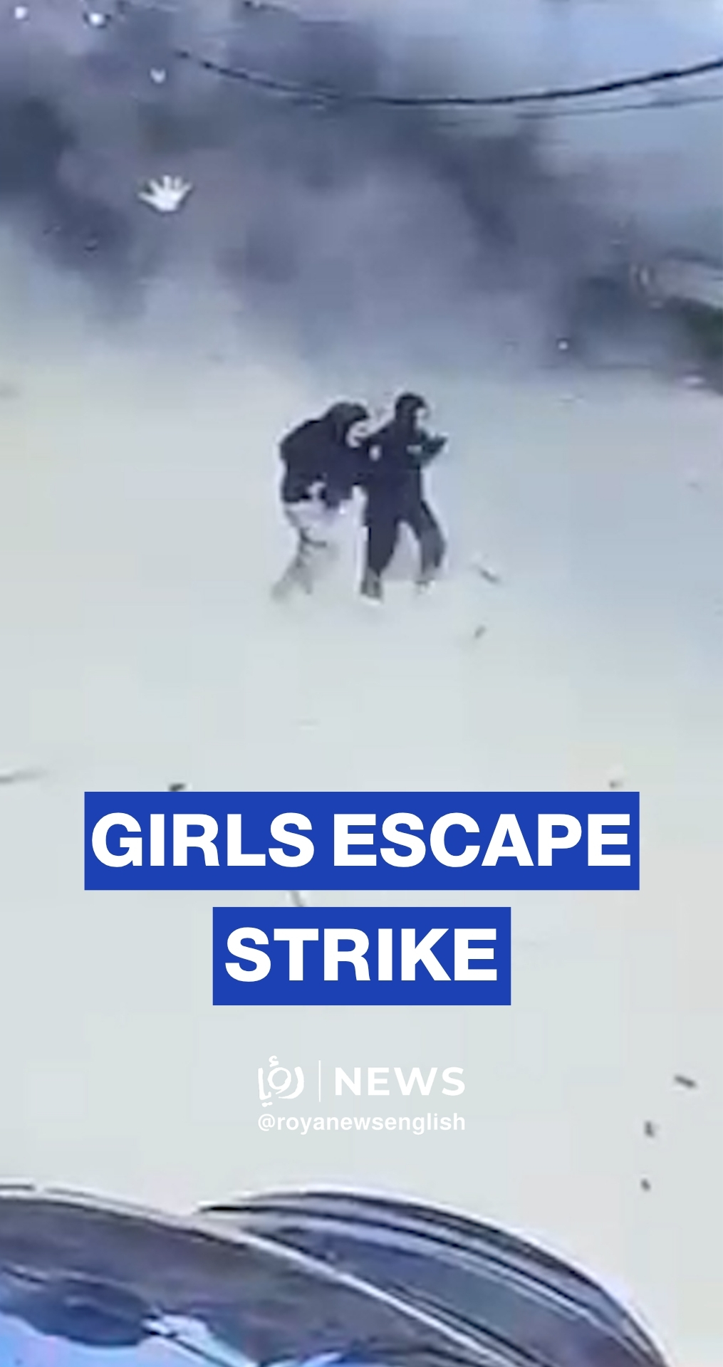 Two girls survive ‘Israeli’ strike on Kifoun