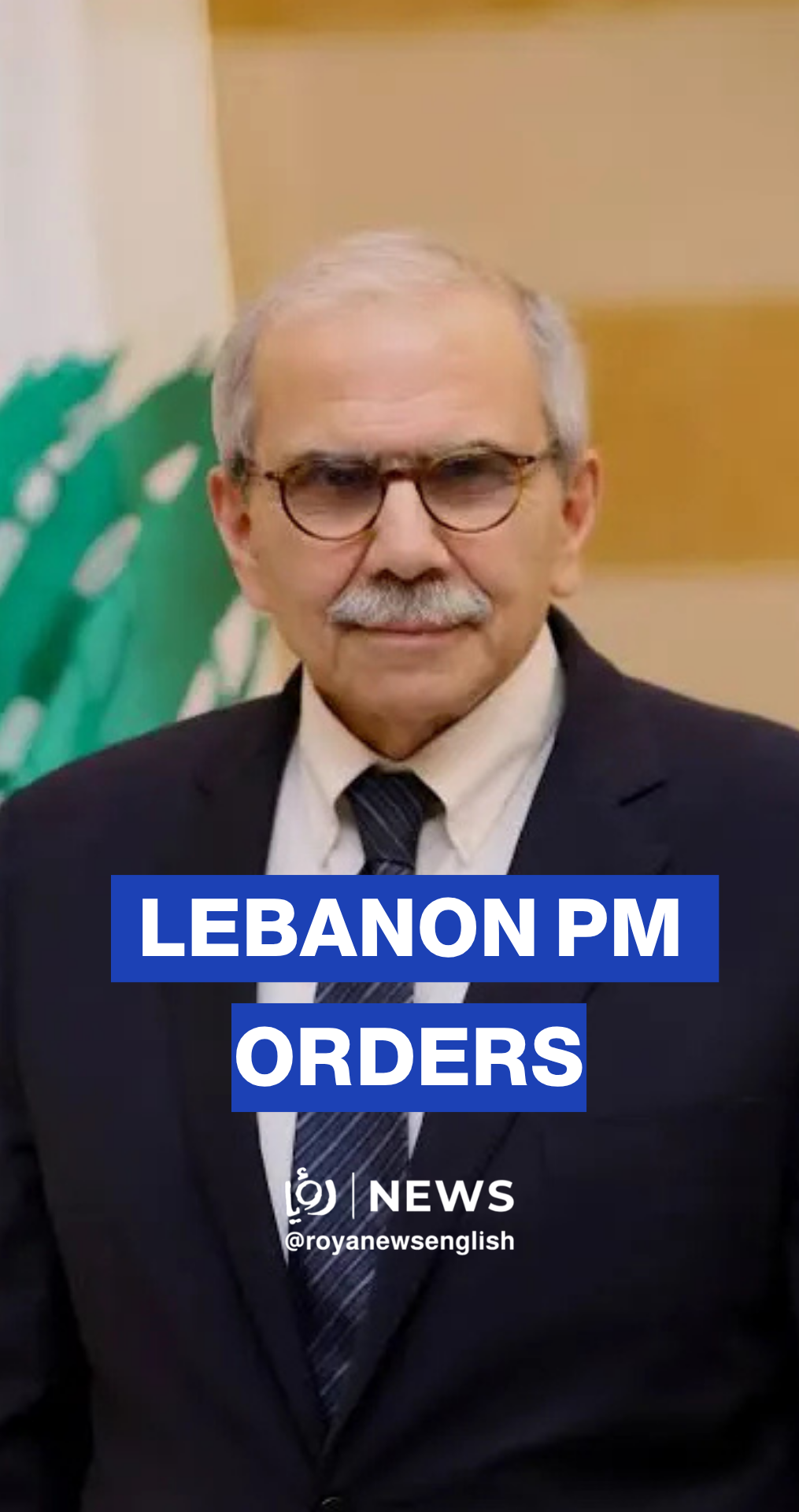 Lebanese PM calls for tighter security control across Beirut