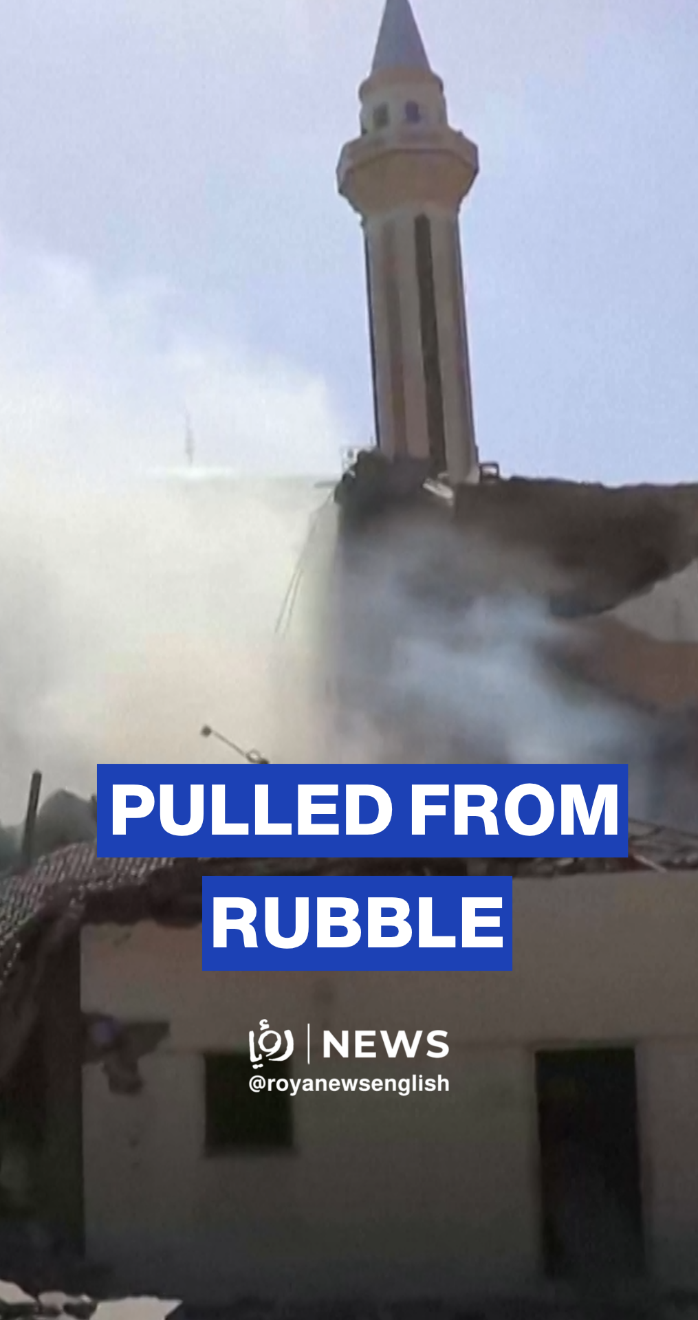 First responders retrieve body after 'Israeli' strike in Abbassiyeh.