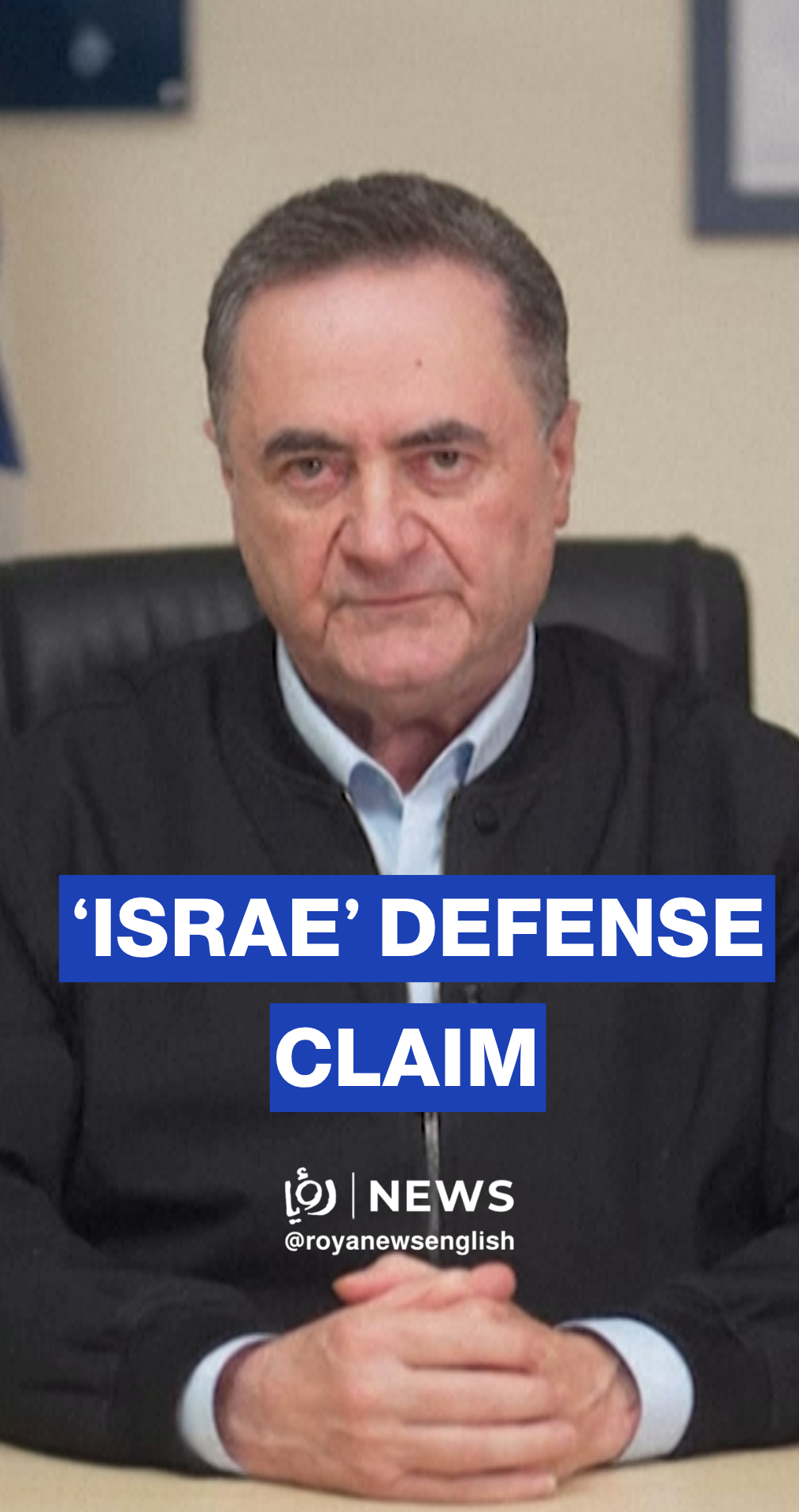 ‘Israeli’ minister claims 200 killed in Lebanon, vows continued strikes