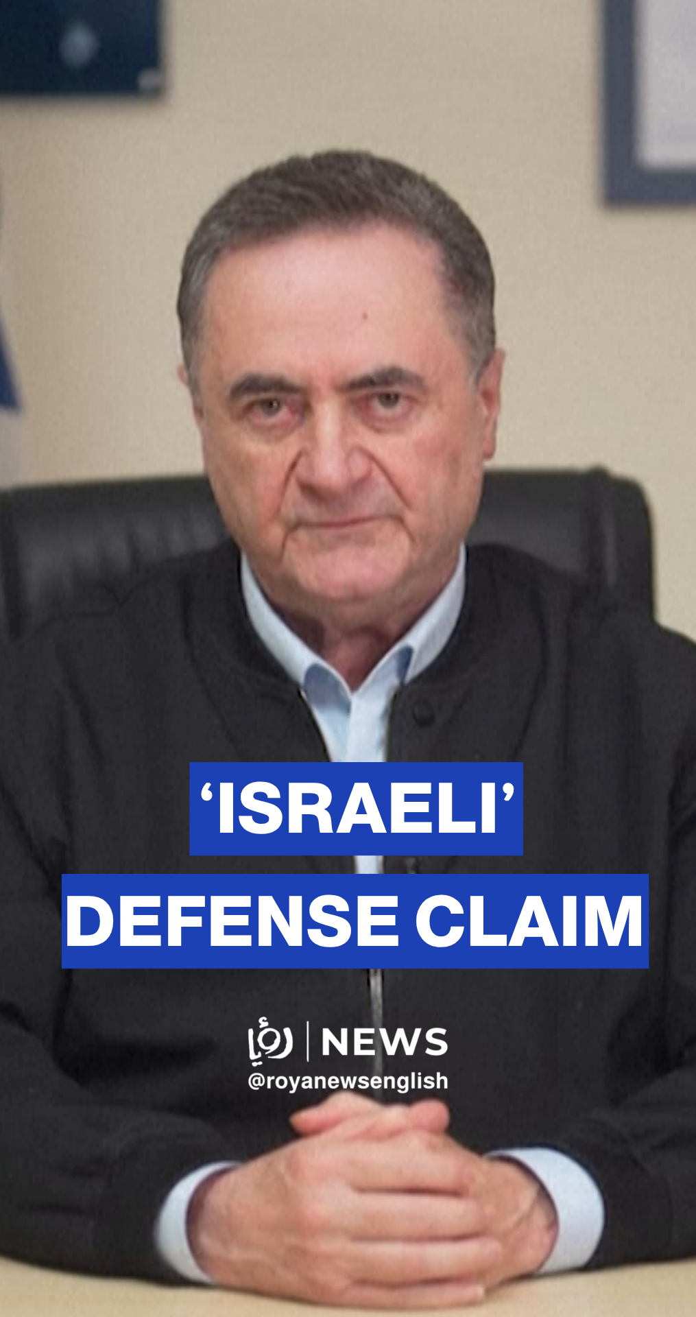 ‘Israeli’ minister claims 200 killed in Lebanon, vows continued strikes