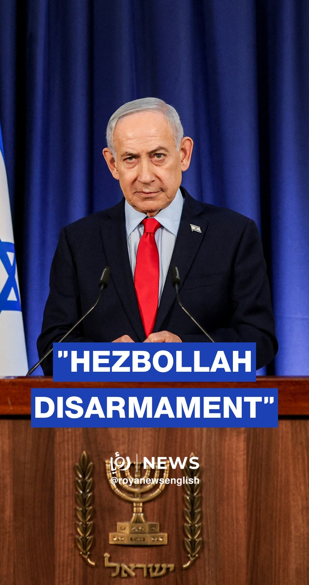 ‘Israel’ to begin direct negotiations with Lebanon, says Netanyahu