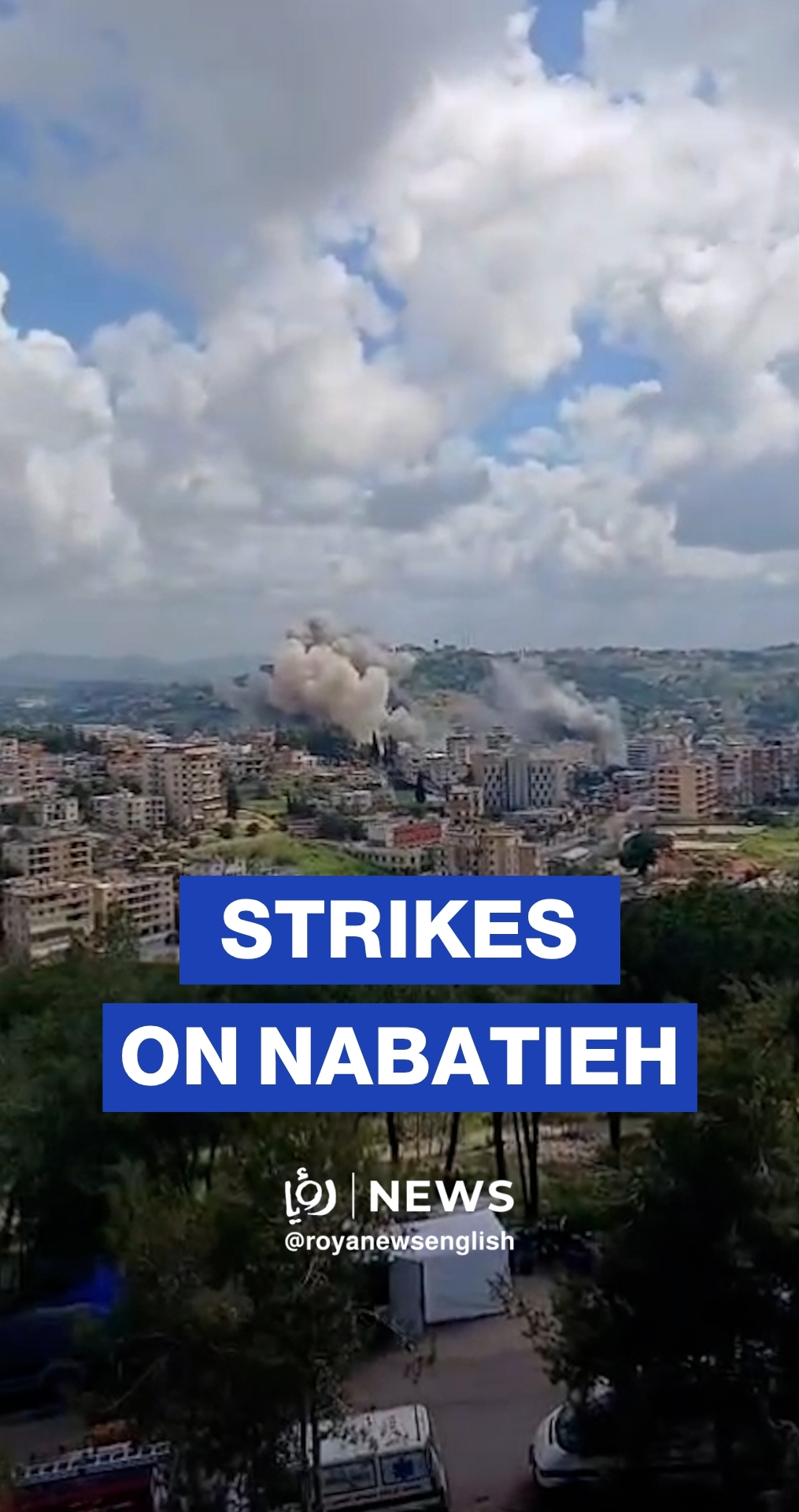 'Israeli’ airstrikes target Nabatieh in southern Lebanon