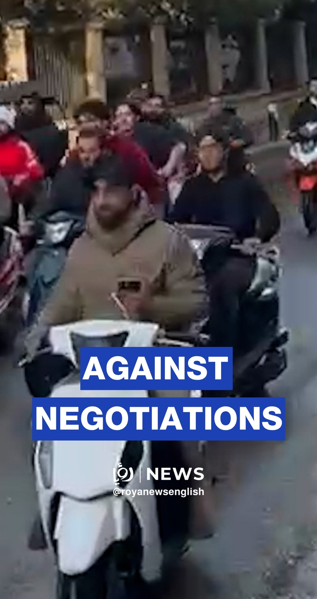 Hezbollah supporters protest against talks with ‘Israel’