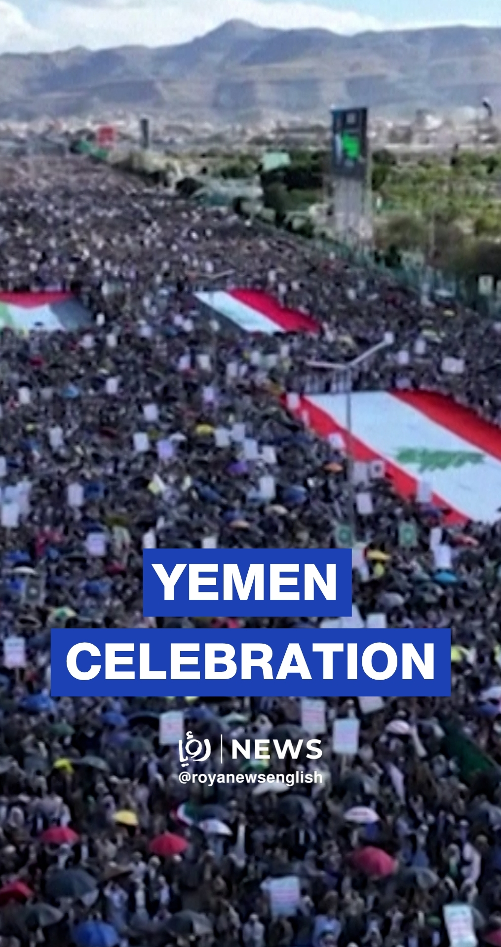 Yemen rally celebrates Iran ‘victory’ in war