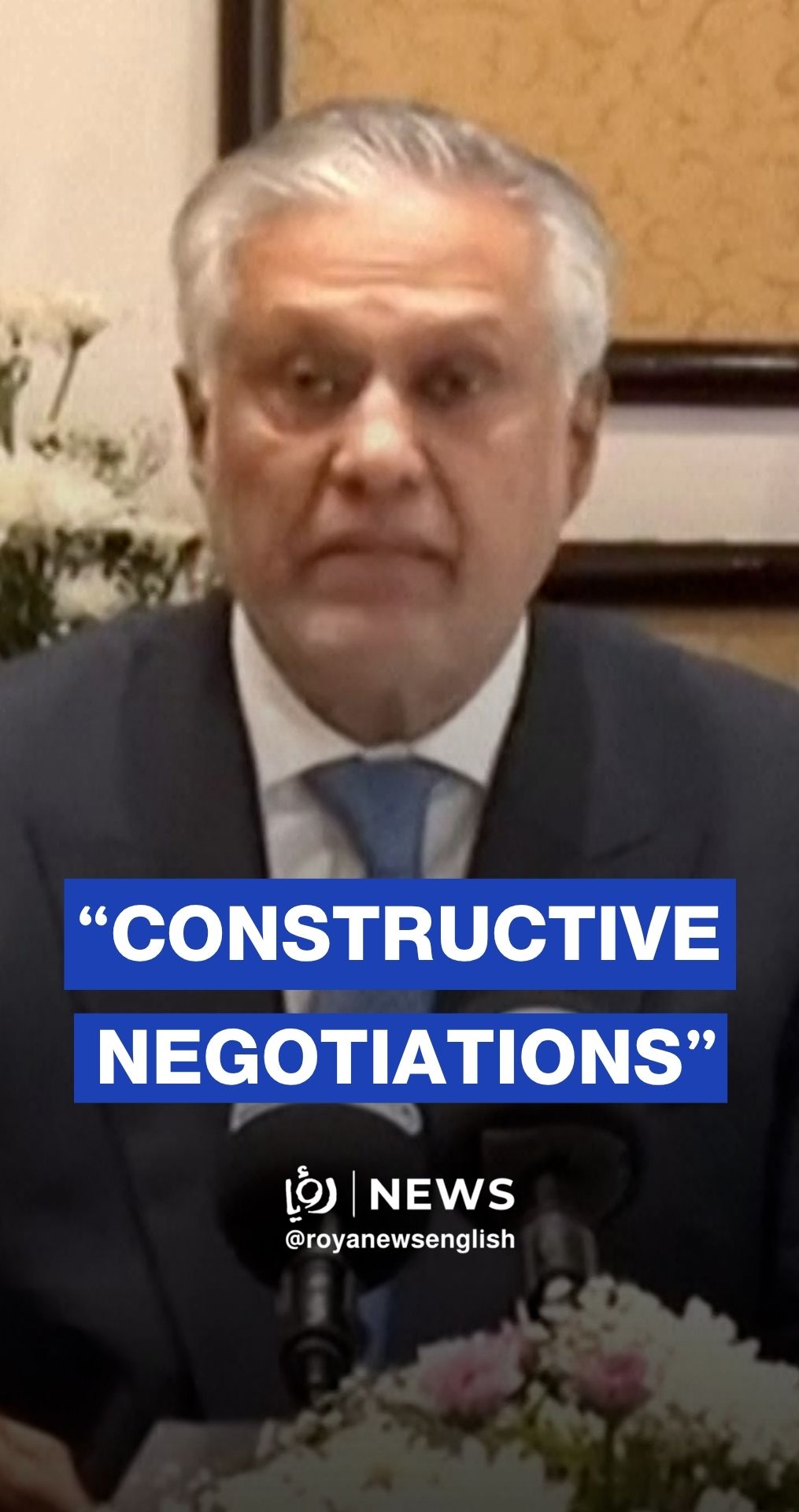 “Intense and constructive negotiations” have ended: Pakistan FM