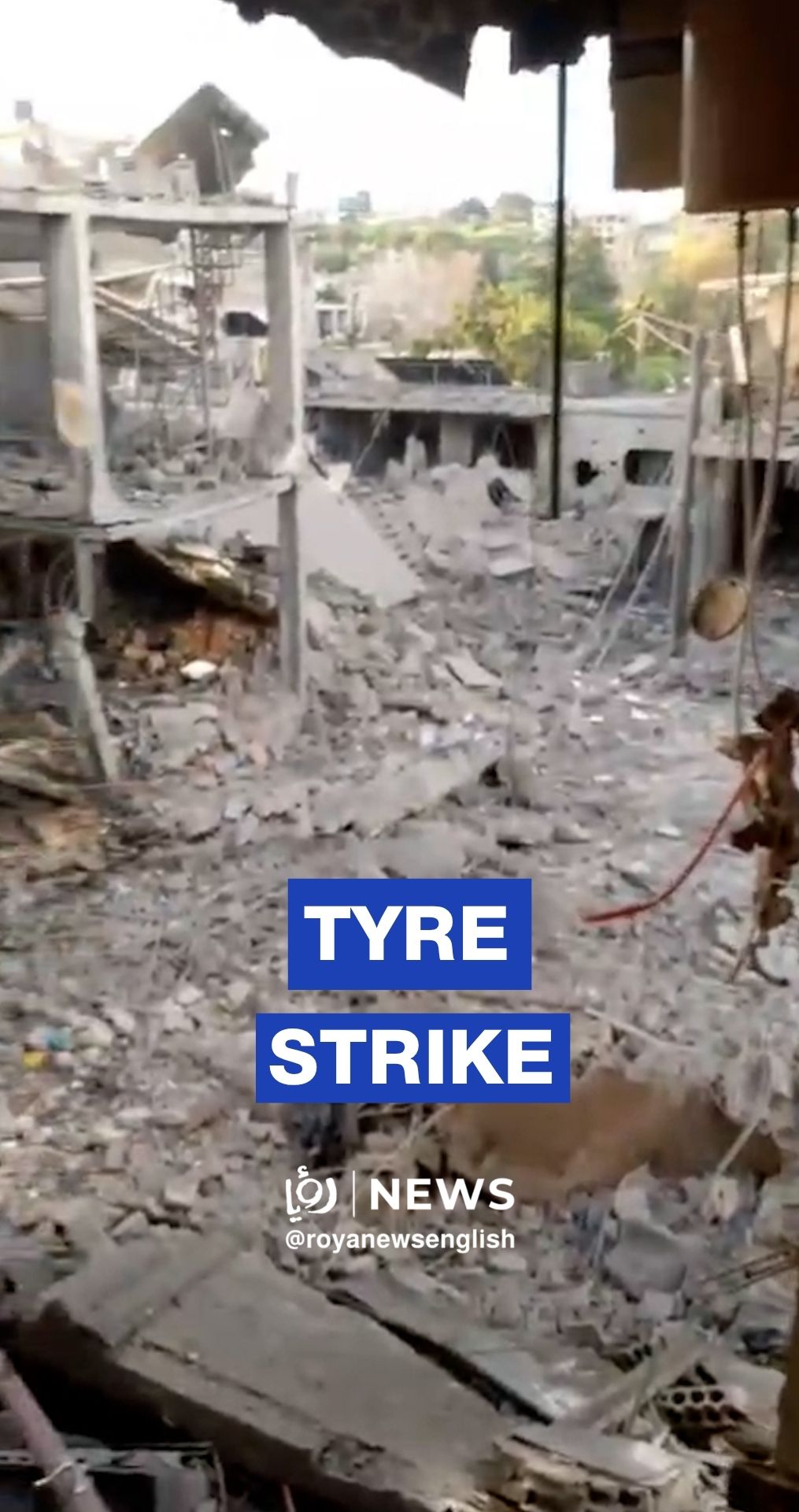 Israel' carries out strike in Maaroub, Lebanon