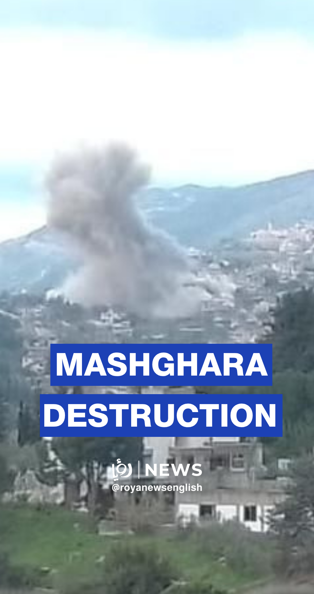 aftermath of ‘Israeli’ strike in mashghara, west bekaa