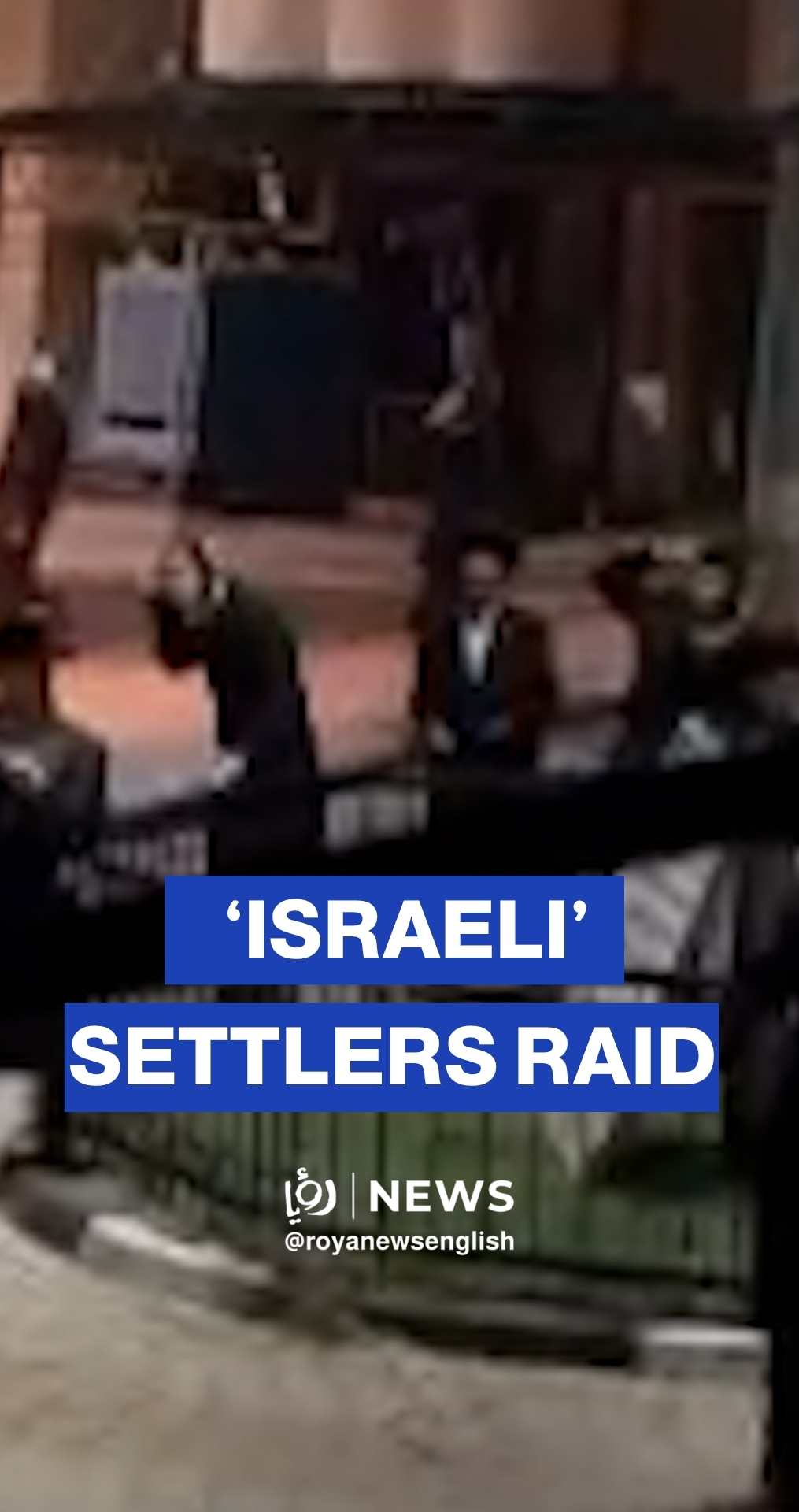 More than hundred ‘Israeli’ settlers damage homes in northern Salfit area