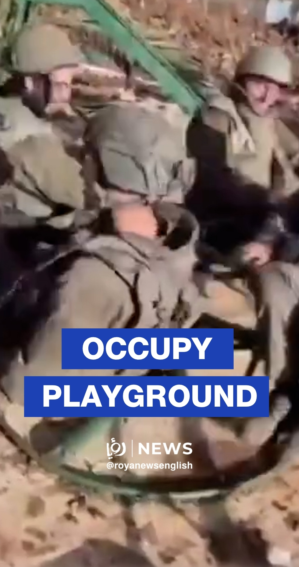 'Israeli' soldiers film themselves in displaced families' park in southern Lebanon