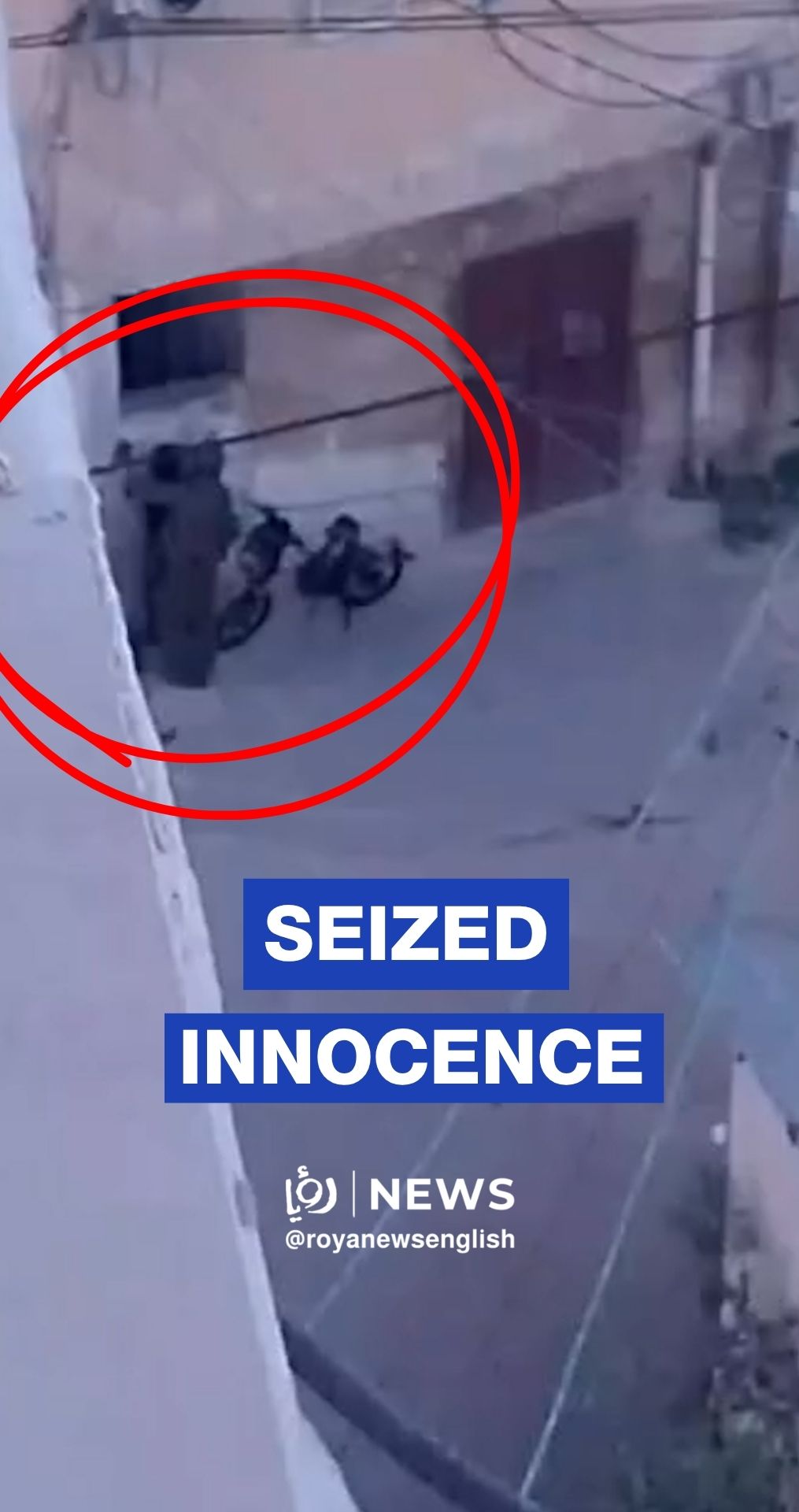 'Israel' forces assault child, seize bicycle in Tulkarm