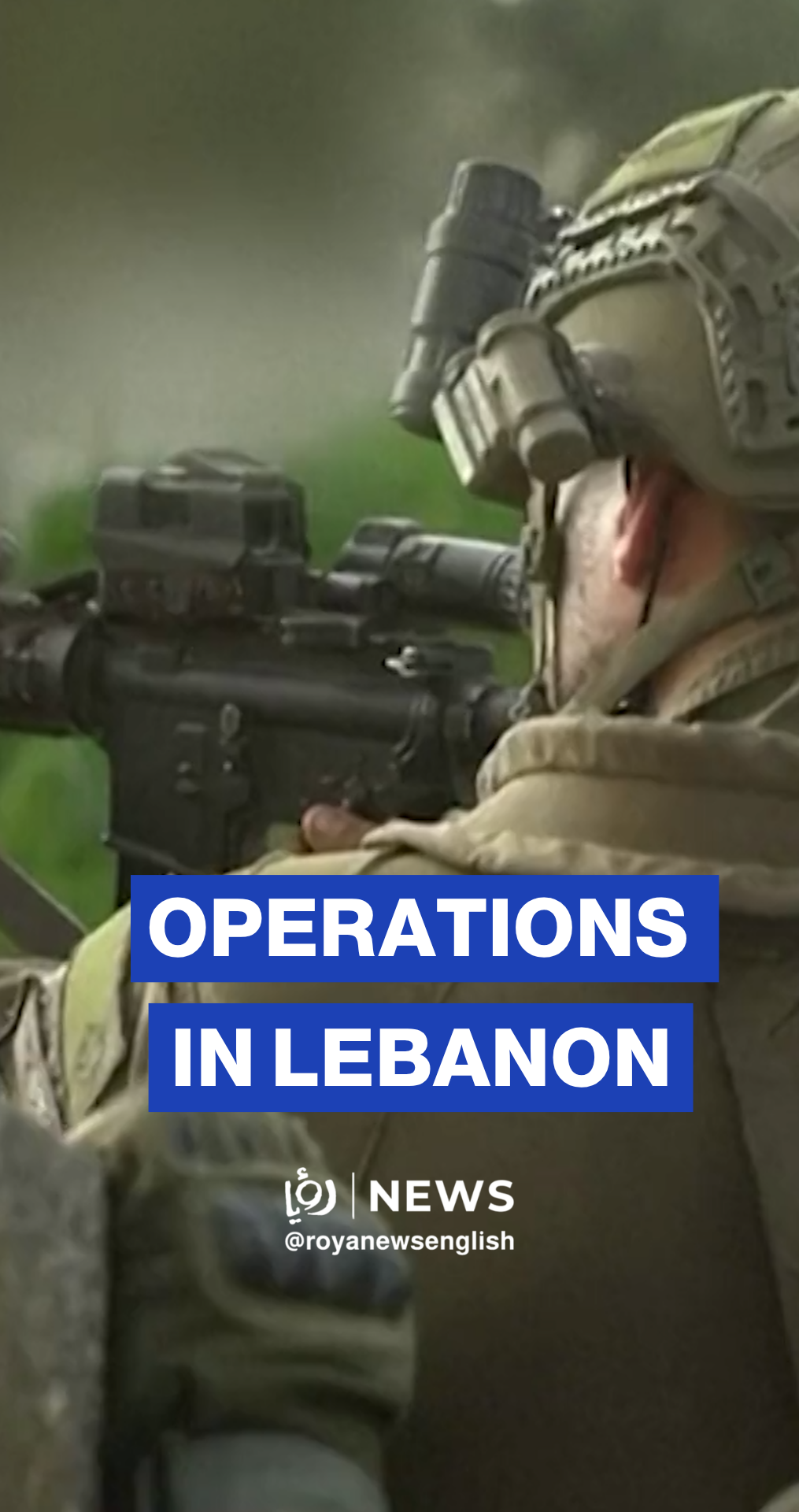 Footage shows ‘Israeli’ operations in Lebanese town