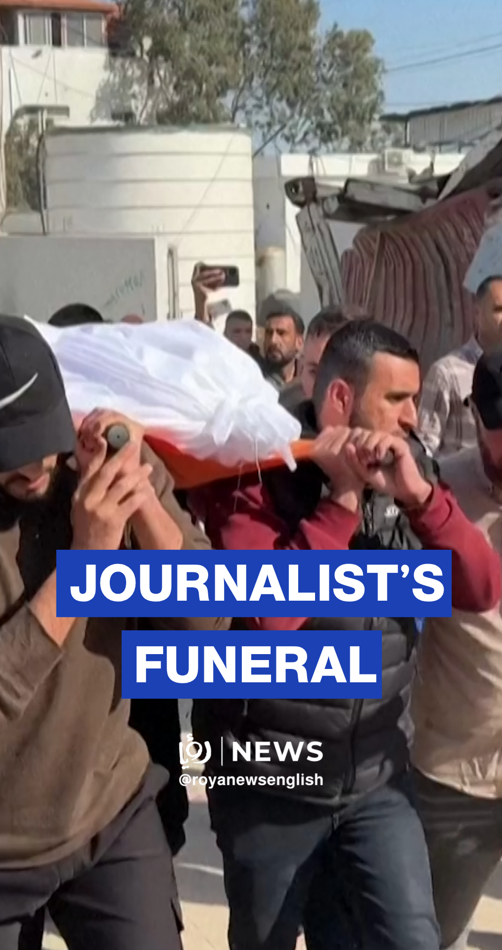 Funeral of journalist and writer Islam Qunaita in Gaza
