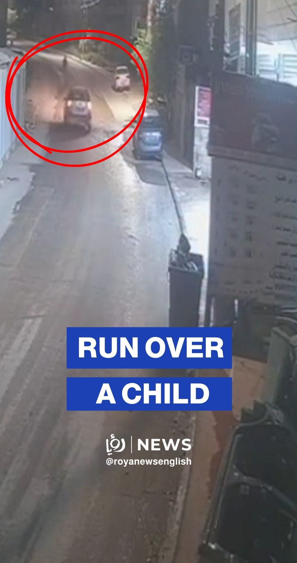 Palestinian child narrowly escapes alleged hit-and-run attempt by 'Israeli' settler