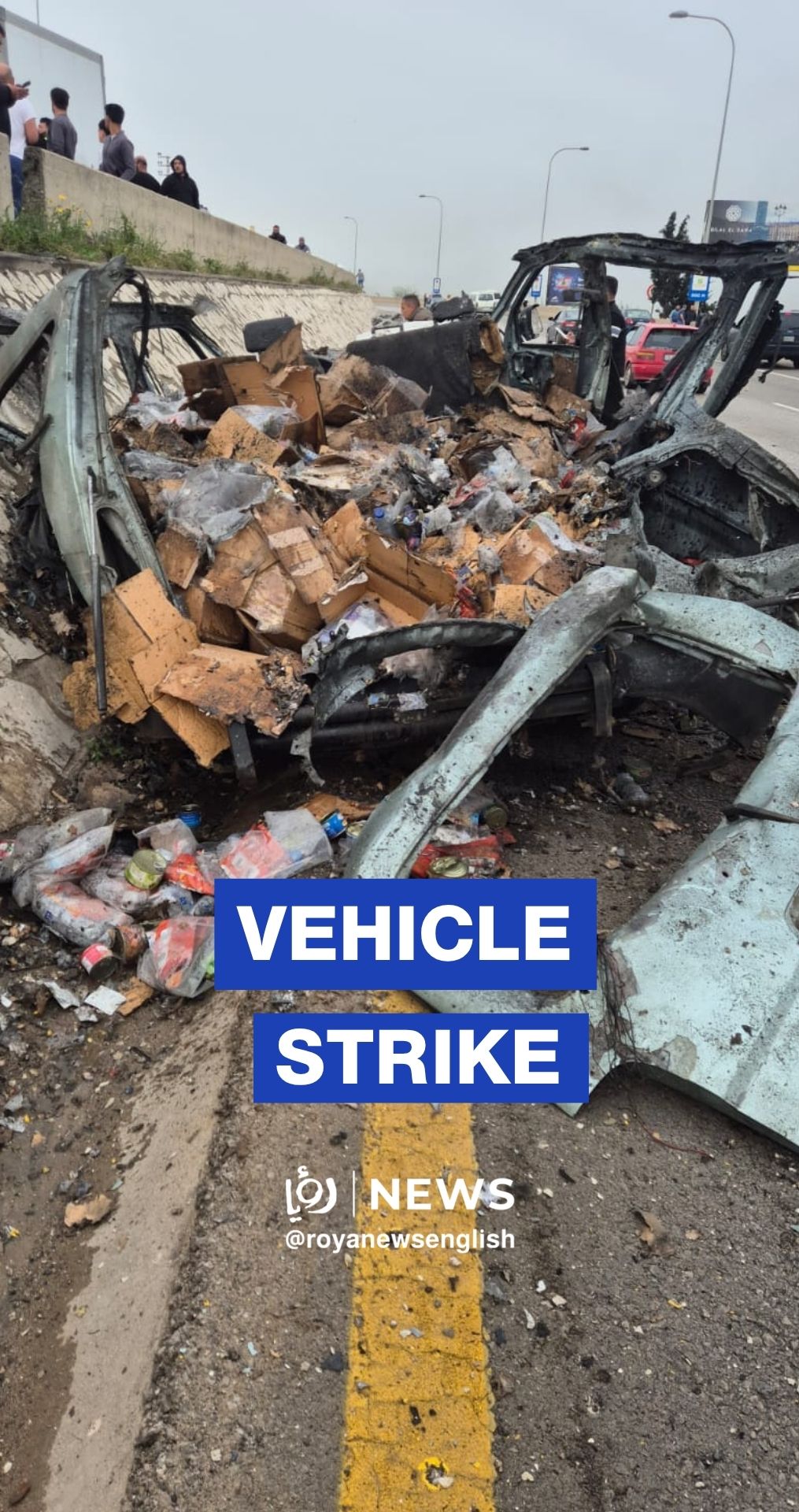 Drone strike hits vehicle on Jiyeh-Saadiyat road