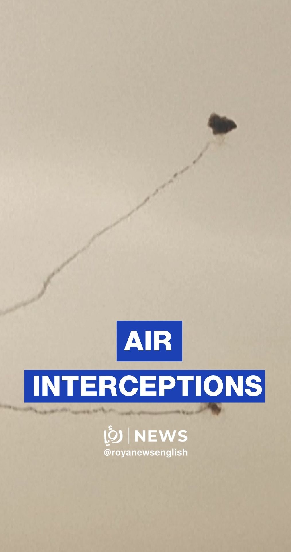 Interceptions seen from ‘Israel's’ Lebanon border