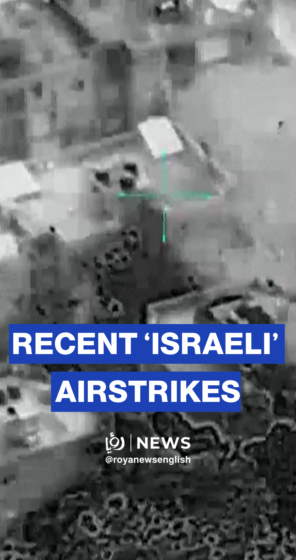 ‘Israeli’ military releases footage of strikes on alleged Hezbollah sites