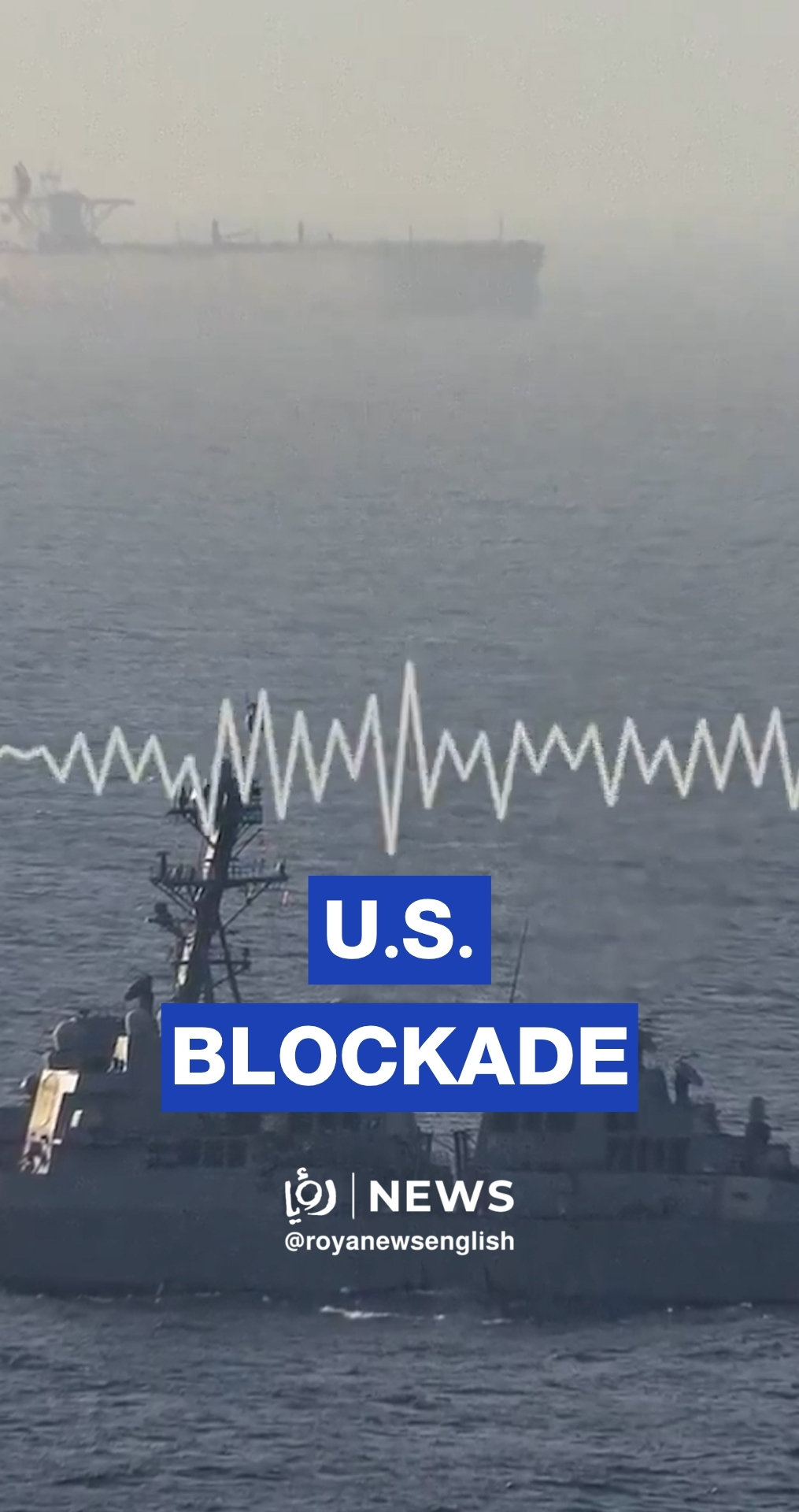 CENTCOM footage of US navy warning ships challenging blockade on Iran