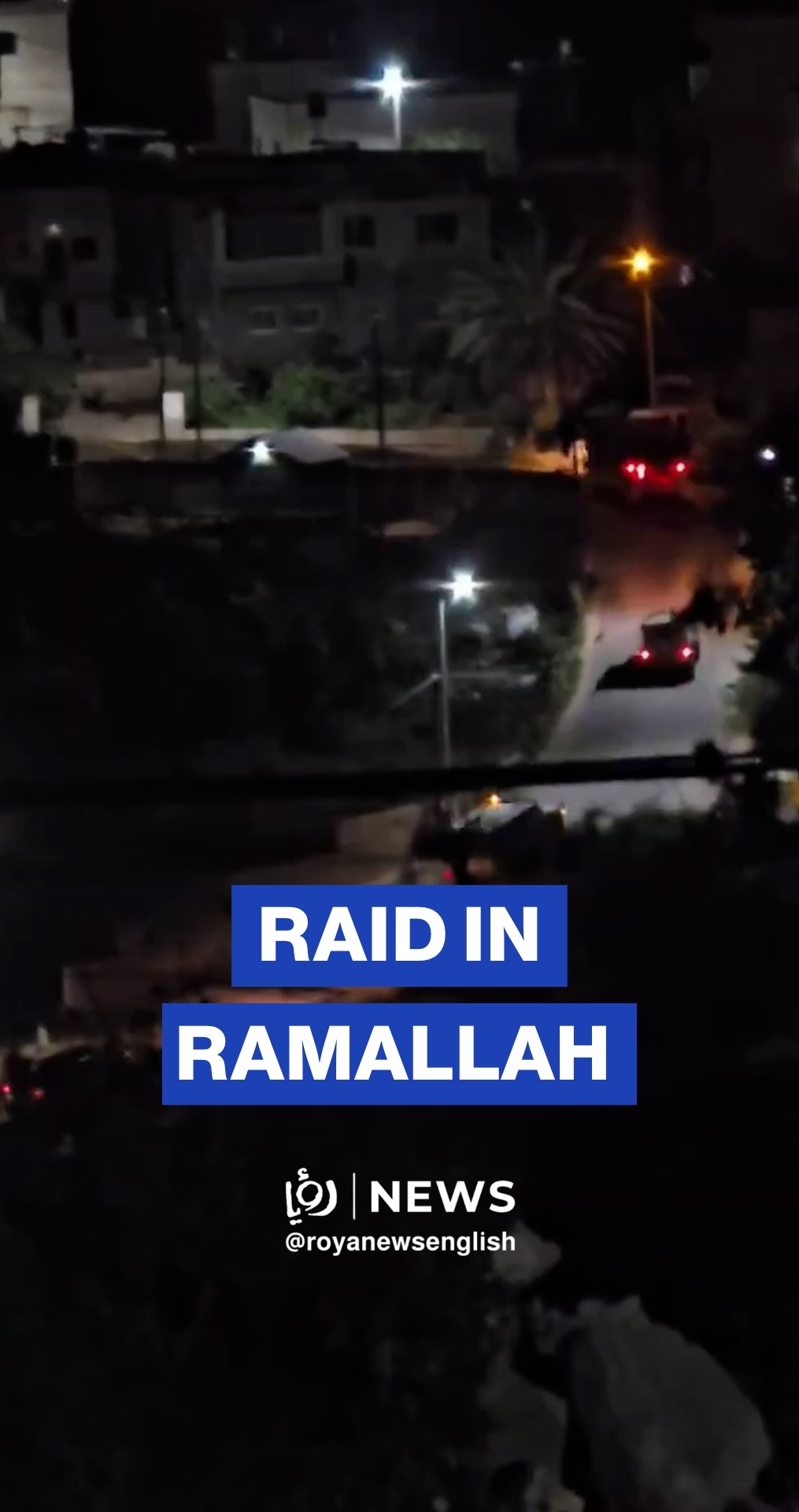 'Israeli' army raids Kafr Ni’ma west of Ramallah