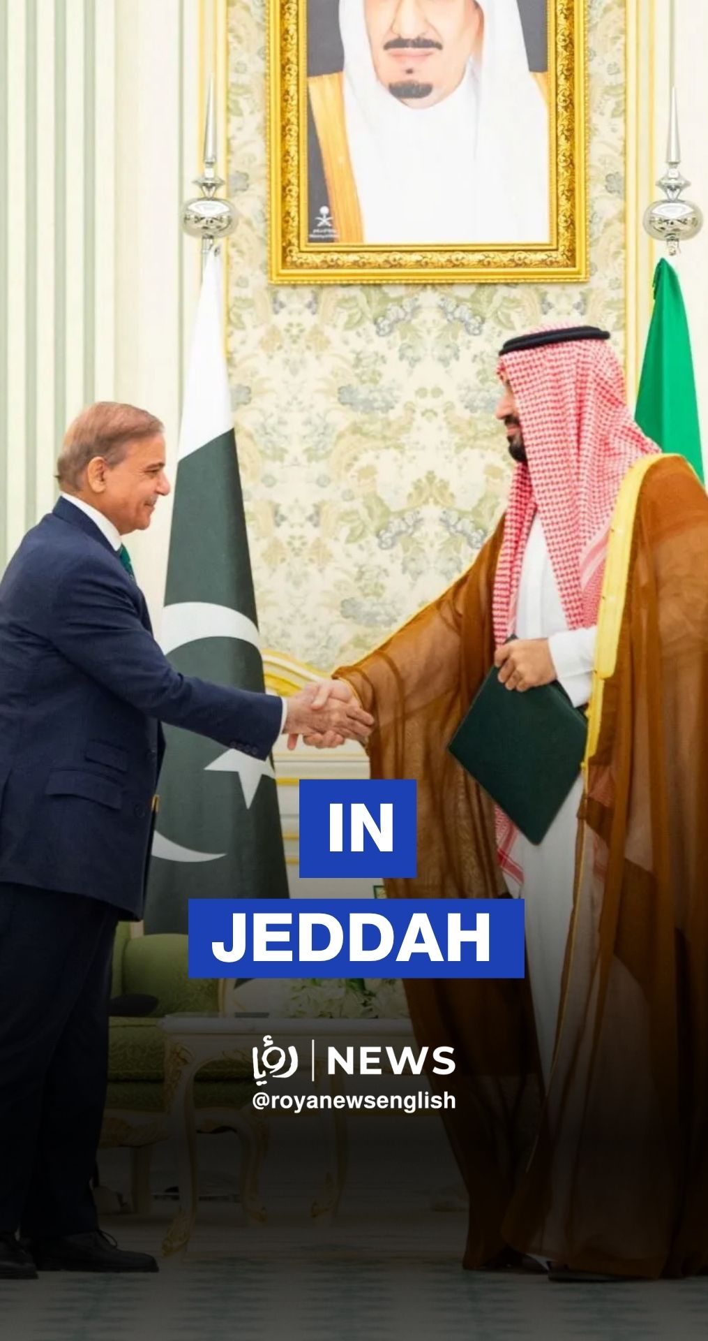 Pakistan PM meets with Saudi Crown Prince Mohammed bin Salman in Jeddah