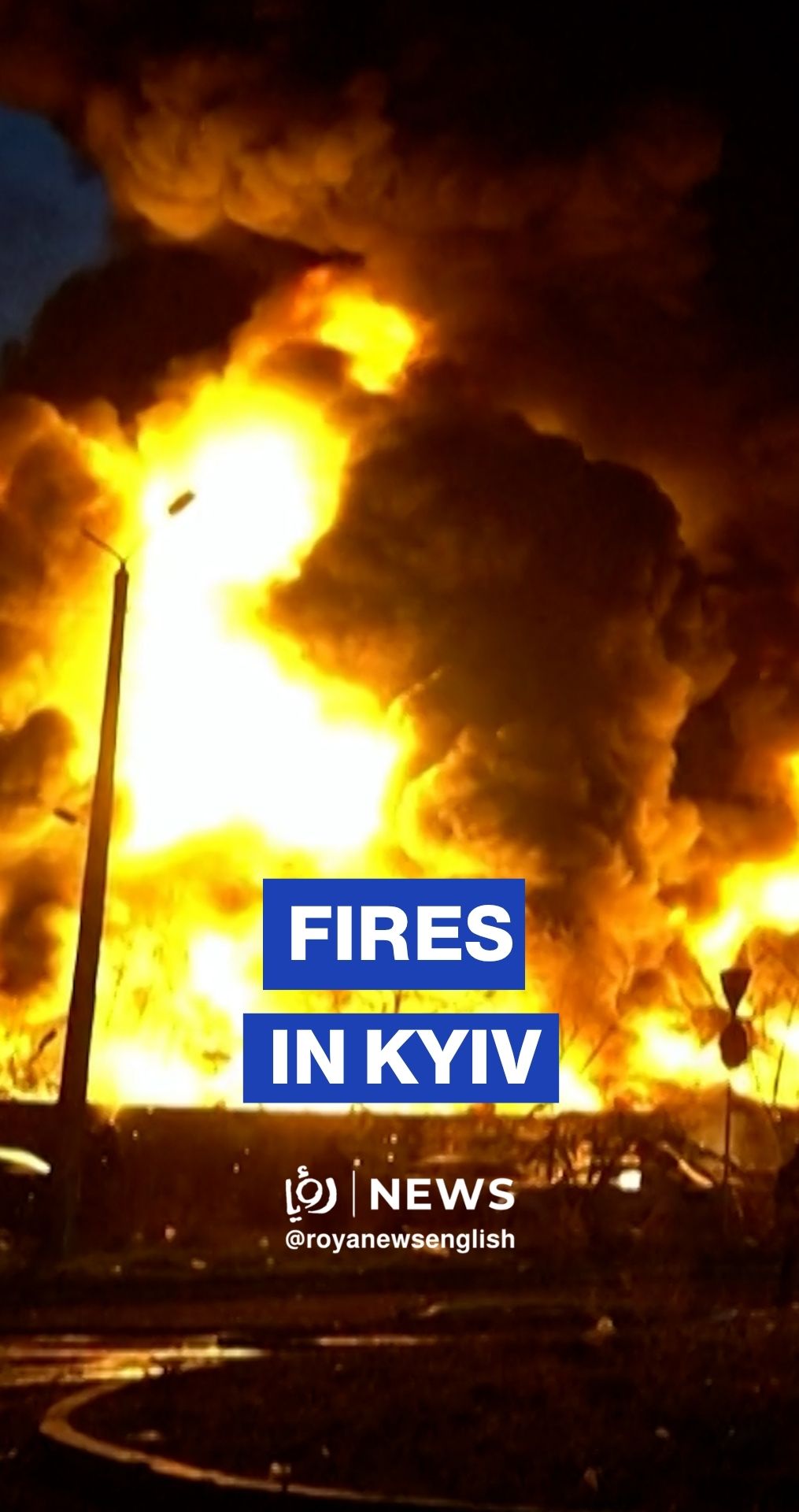 Fires rage in Kyiv after Russian strikes across Ukraine kill 12