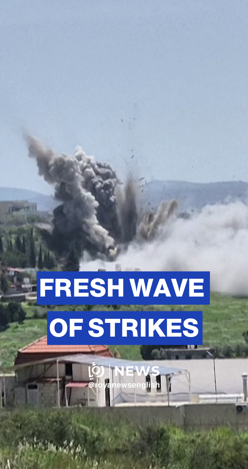Wave of ‘Israeli’ strikes hits Nabatieh outskirts.