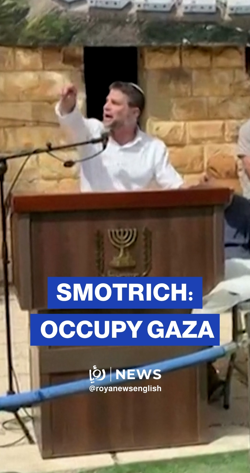 Smotrich calls to occupy Gaza and re-establish settlements