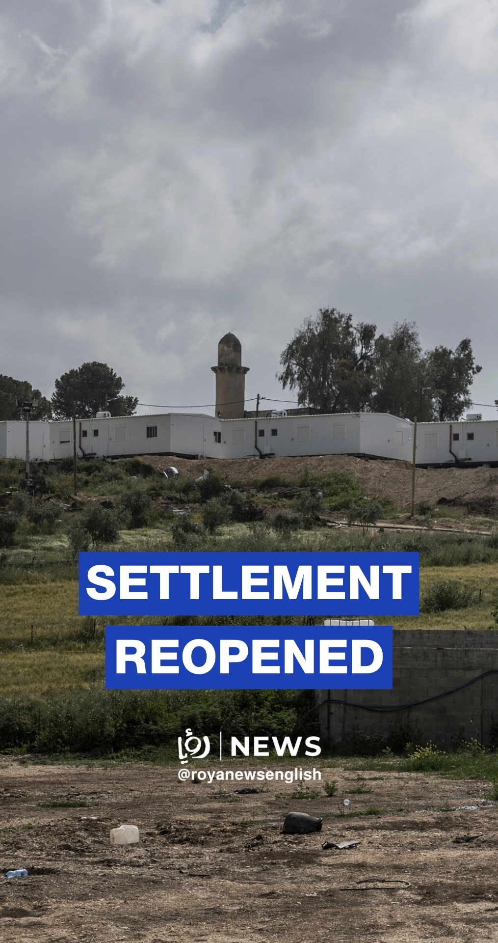‘Israel’ reopens settlement in West Bank after 20 years