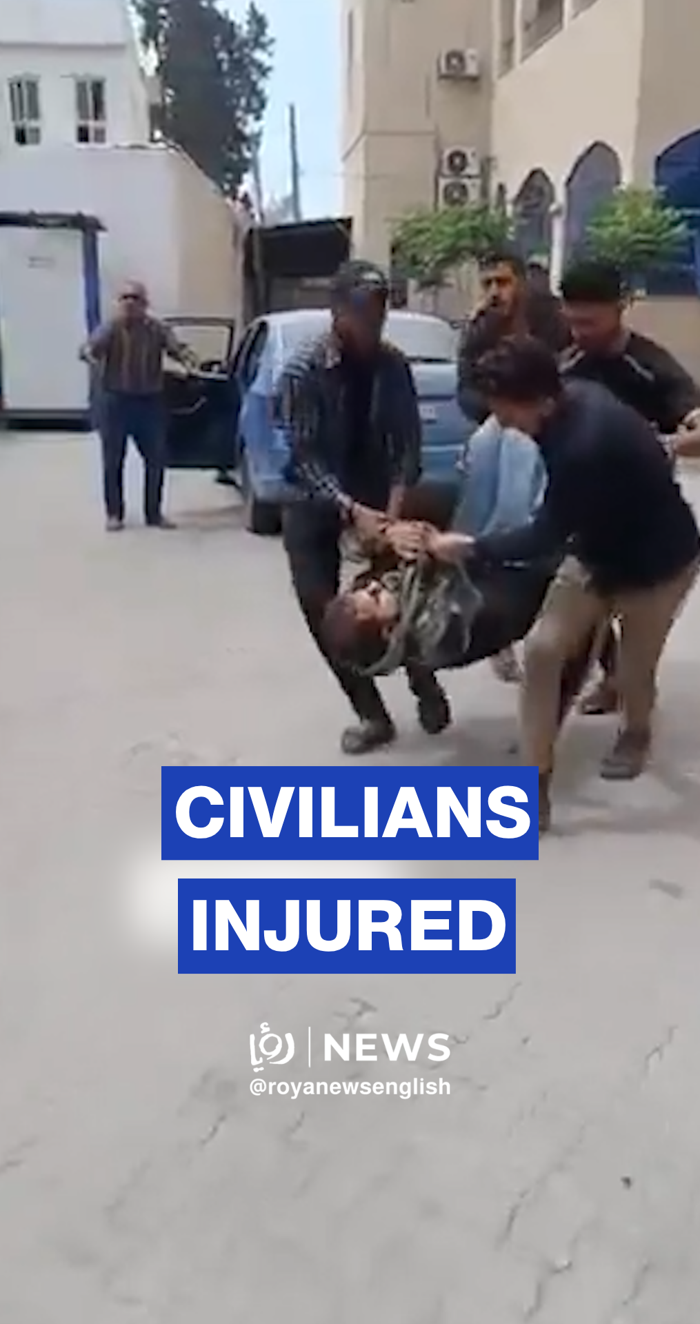 Civilians injured in ‘Israeli’ strike in Gaza City