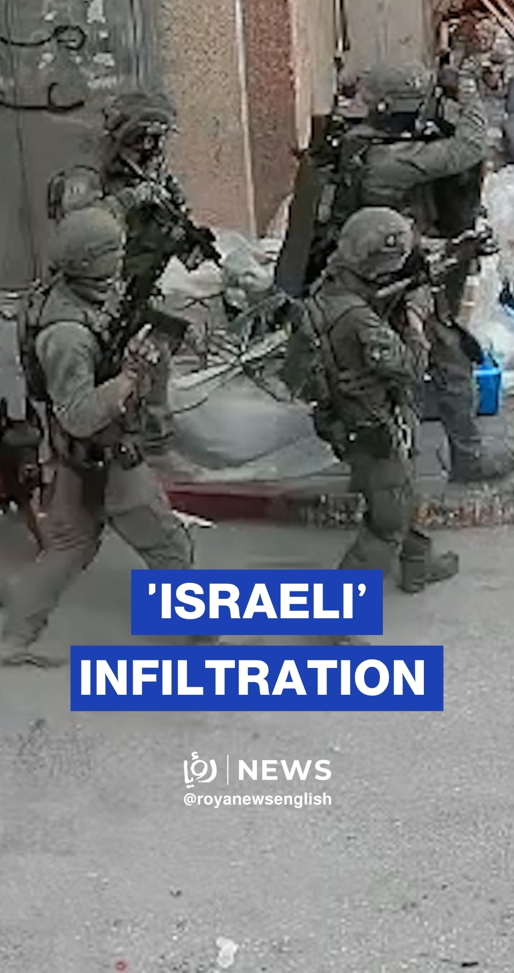 CCTV footage shows ‘Israeli’ special forces infiltrating Qalqilya, West Bank
