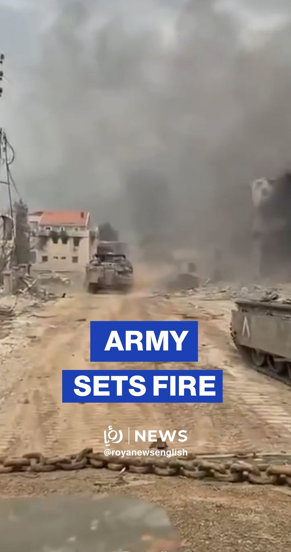 Widespread destruction reported in south Lebanon