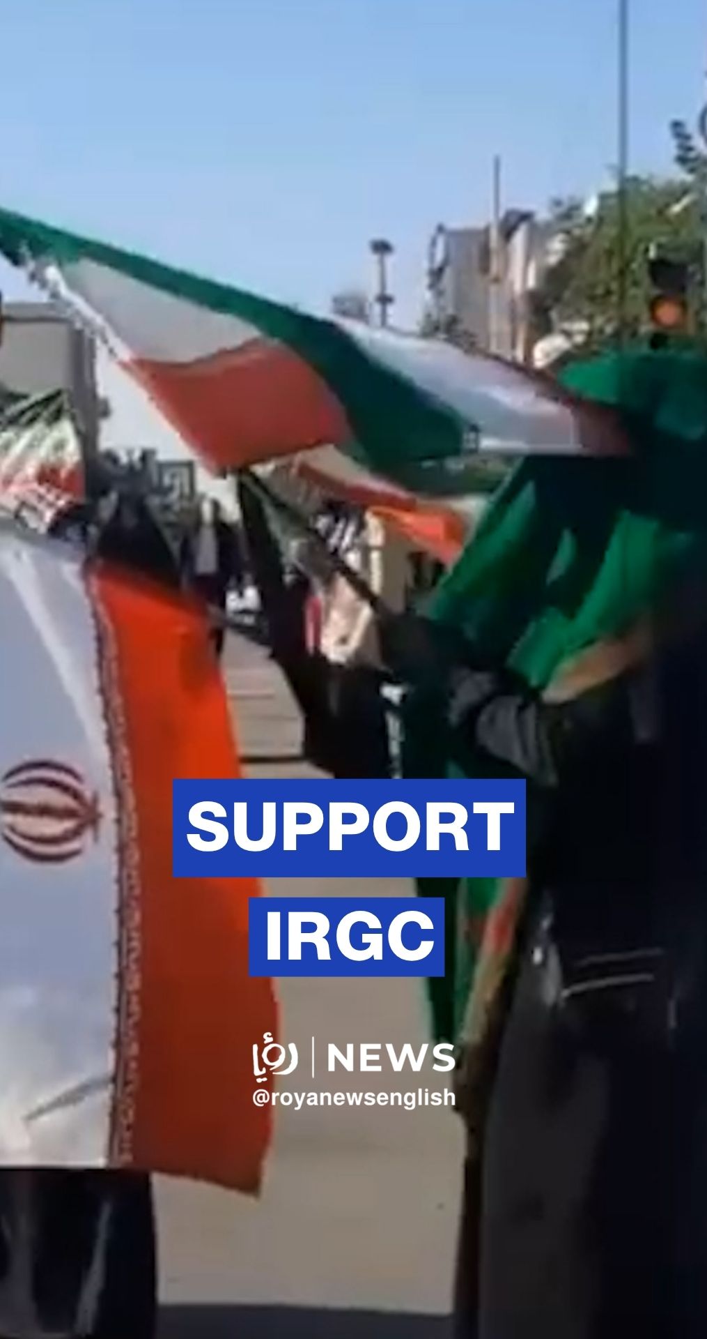 Massive support rallies for IRGC in Iran