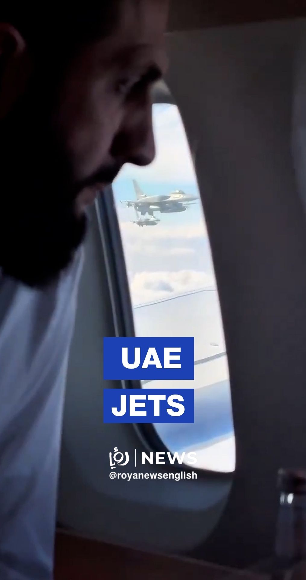 UAE jets escort Syrian President Ahmad al-Sharaa during visit