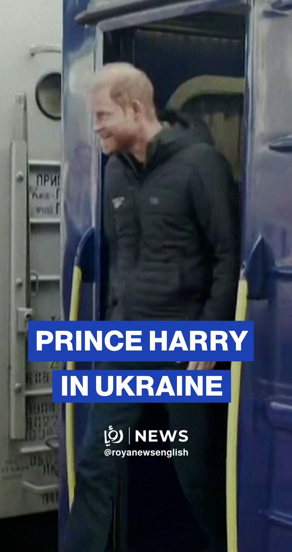 Prince Harry in Kyiv on surprise trip to Ukraine