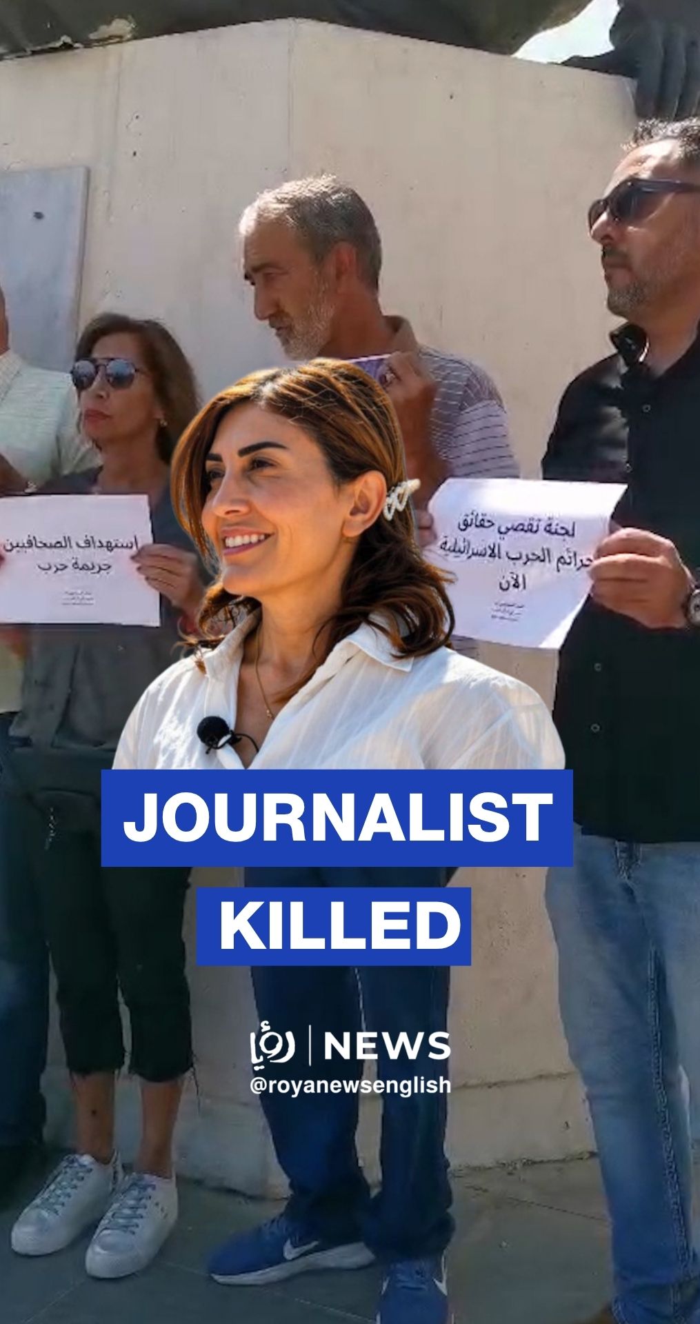 Lebanon journalists rally after Amal Khalil killed by ‘Israeli’ strike