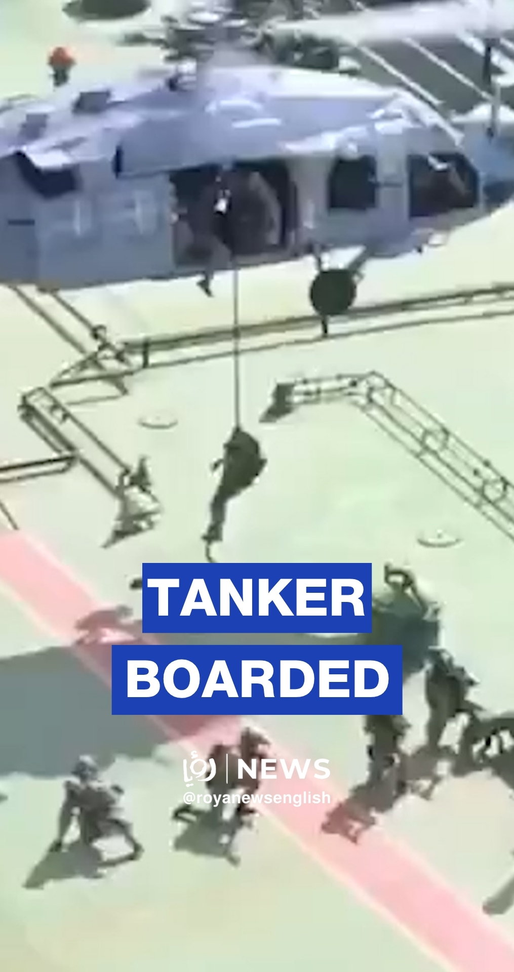 Pentagon footage of US forces boarding tanker carrying Iranian oil