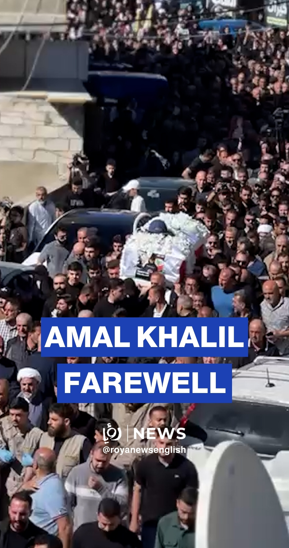 Funeral held for Lebanese journalist killed by 'Israel'