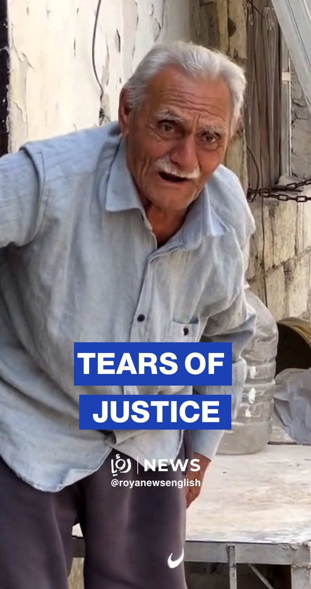 The joy of an elderly man following the arrest of Amjad Yousef