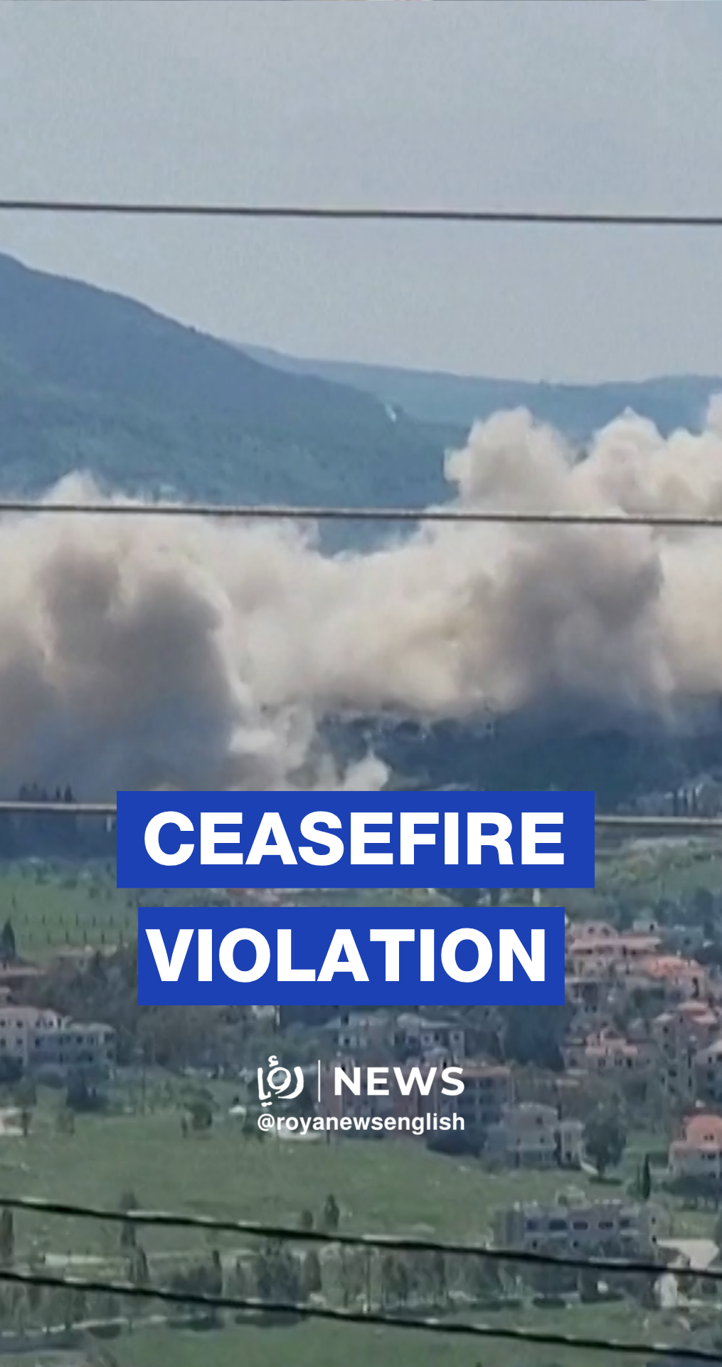 ‘Israeli’ airstrikes hit southern Lebanon after ceasefire extension