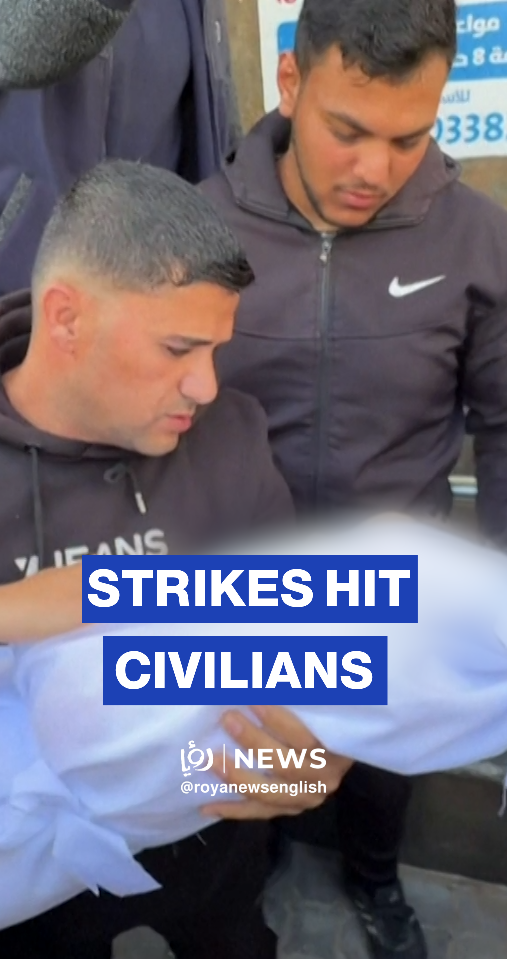 ‘Israeli’ airstrikes kill civilians, including children and women