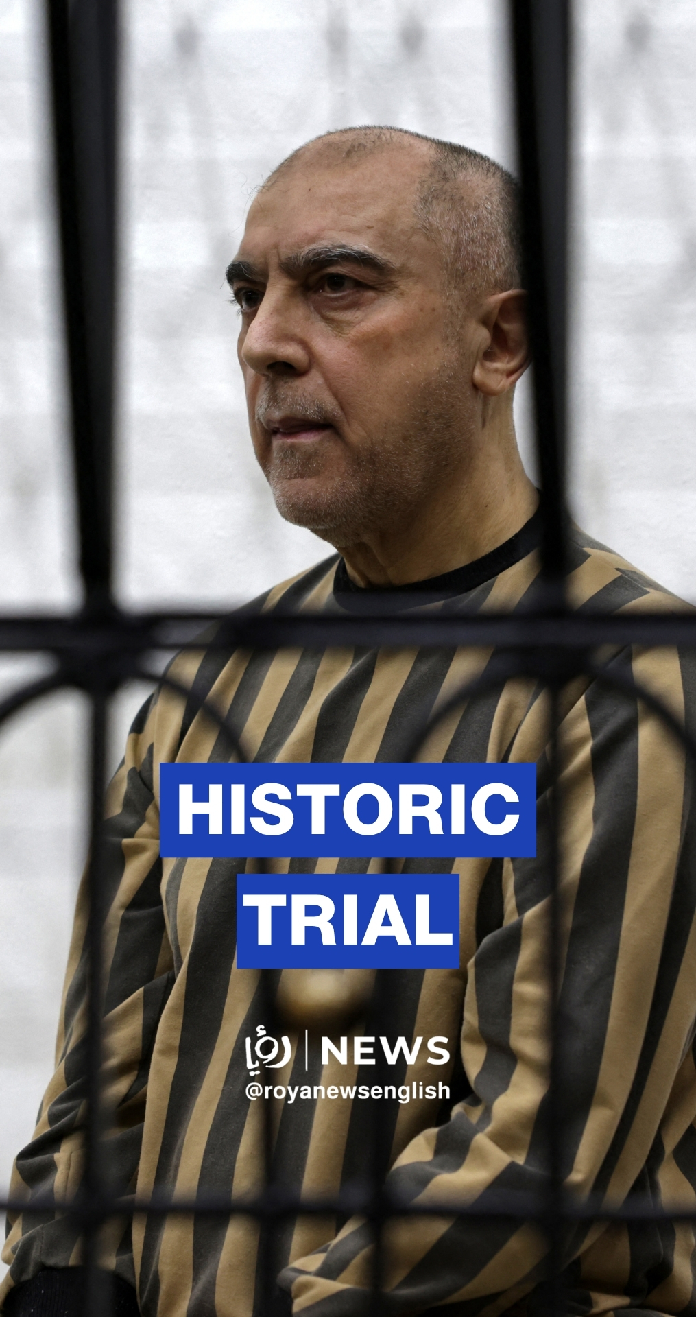 Syria tries prominent Assad-era security official Atif Najib