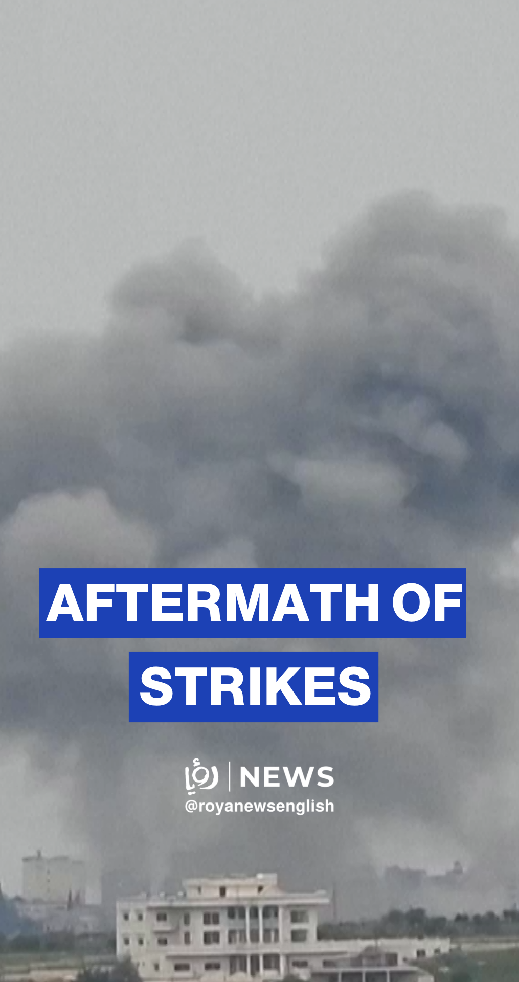 Southern Lebanon sees strikes despite ceasefire