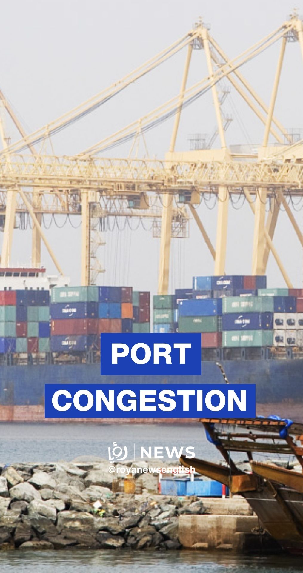 Ships anchor off UAE east coast as Strait of Hormuz disruptions hit shipping