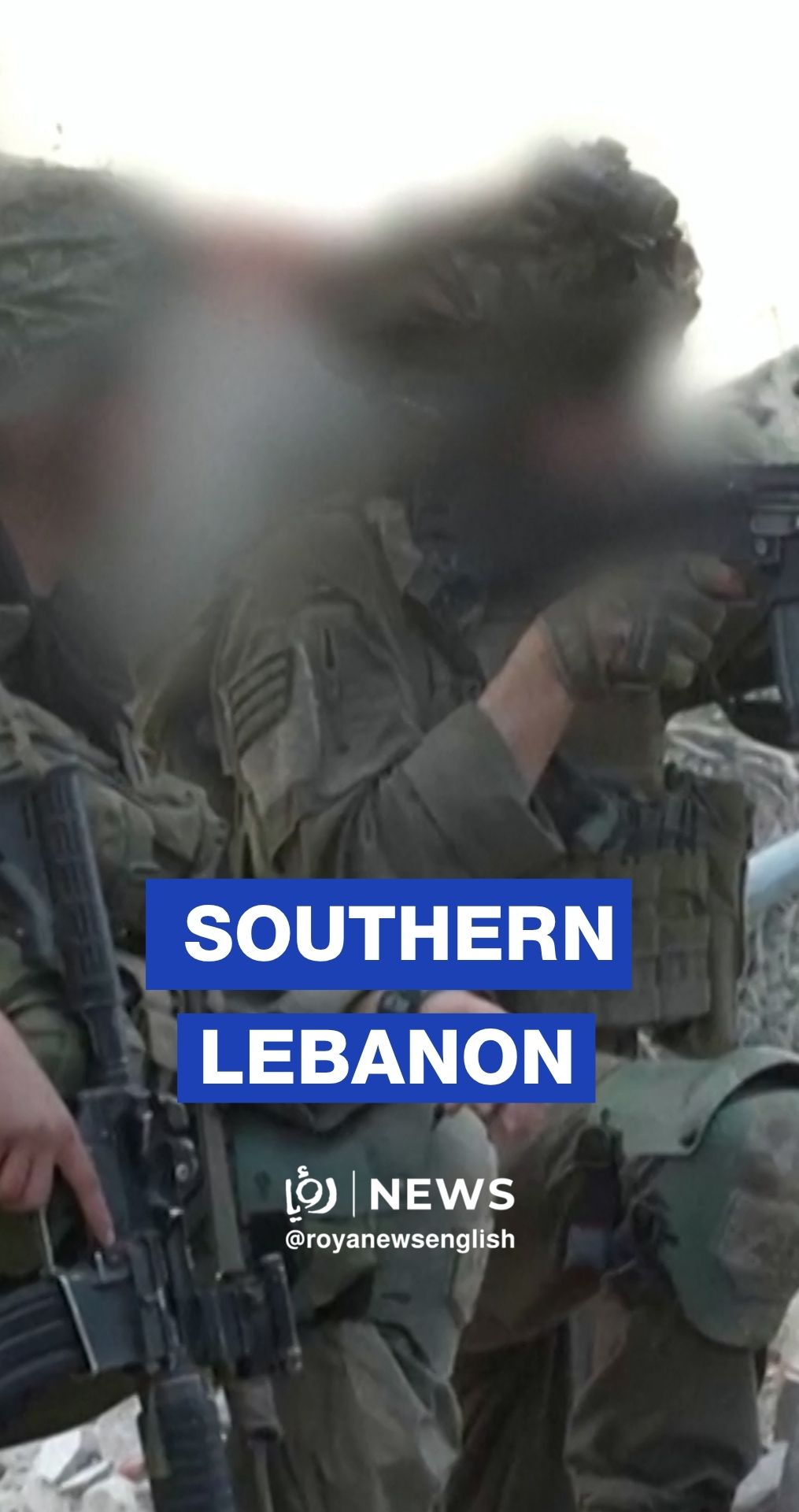 ‘Israeli’ military releases footage of troops in southern Lebanon